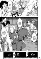 Gymno Compilation Part 1 / GYMNO 総集編 その１ [Kiriya] [Original] Thumbnail Page 60