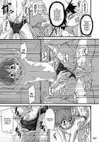 Gymno Compilation Part 1 / GYMNO 総集編 その１ [Kiriya] [Original] Thumbnail Page 66