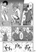 Gymno Compilation Part 1 / GYMNO 総集編 その１ [Kiriya] [Original] Thumbnail Page 68