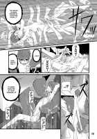 Gymno Compilation Part 1 / GYMNO 総集編 その１ [Kiriya] [Original] Thumbnail Page 80