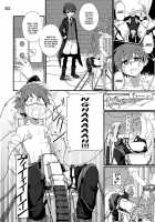 Gymno Compilation Part 1 / GYMNO 総集編 その１ [Kiriya] [Original] Thumbnail Page 81
