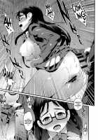 Hatuiki☆Syndrome Ch.01 - 06 / 初イキ☆しんどろーむっ [Morimiya Masayuki] [Original] Thumbnail Page 102