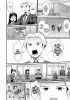 Hatuiki☆Syndrome Ch.01 - 06 / 初イキ☆しんどろーむっ [Morimiya Masayuki] [Original] Thumbnail Page 109