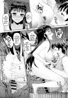 Hatuiki☆Syndrome Ch.01 - 06 / 初イキ☆しんどろーむっ [Morimiya Masayuki] [Original] Thumbnail Page 23