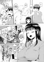 Hatuiki☆Syndrome Ch.01 - 06 / 初イキ☆しんどろーむっ [Morimiya Masayuki] [Original] Thumbnail Page 32
