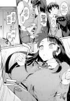 Hatuiki☆Syndrome Ch.01 - 06 / 初イキ☆しんどろーむっ [Morimiya Masayuki] [Original] Thumbnail Page 34