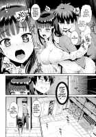 Hatuiki☆Syndrome Ch.01 - 06 / 初イキ☆しんどろーむっ [Morimiya Masayuki] [Original] Thumbnail Page 43