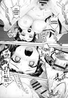 Hatuiki☆Syndrome Ch.01 - 06 / 初イキ☆しんどろーむっ [Morimiya Masayuki] [Original] Thumbnail Page 47