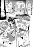 Hatuiki☆Syndrome Ch.01 - 06 / 初イキ☆しんどろーむっ [Morimiya Masayuki] [Original] Thumbnail Page 50