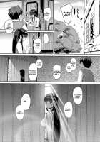 Hatuiki☆Syndrome Ch.01 - 06 / 初イキ☆しんどろーむっ [Morimiya Masayuki] [Original] Thumbnail Page 52