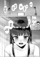 Hatuiki☆Syndrome Ch.01 - 06 / 初イキ☆しんどろーむっ [Morimiya Masayuki] [Original] Thumbnail Page 53