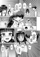 Hatuiki☆Syndrome Ch.01 - 06 / 初イキ☆しんどろーむっ [Morimiya Masayuki] [Original] Thumbnail Page 54