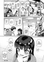 Hatuiki☆Syndrome Ch.01 - 06 / 初イキ☆しんどろーむっ [Morimiya Masayuki] [Original] Thumbnail Page 69