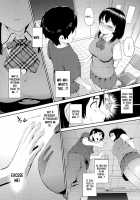 Hatuiki☆Syndrome Ch.01 - 06 / 初イキ☆しんどろーむっ [Morimiya Masayuki] [Original] Thumbnail Page 73