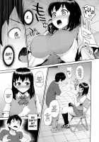 Hatuiki☆Syndrome Ch.01 - 06 / 初イキ☆しんどろーむっ [Morimiya Masayuki] [Original] Thumbnail Page 74