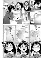 Hatuiki☆Syndrome Ch.01 - 06 / 初イキ☆しんどろーむっ [Morimiya Masayuki] [Original] Thumbnail Page 77