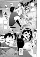 Hatuiki☆Syndrome Ch.01 - 06 / 初イキ☆しんどろーむっ [Morimiya Masayuki] [Original] Thumbnail Page 78