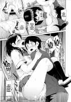 Hatuiki☆Syndrome Ch.01 - 06 / 初イキ☆しんどろーむっ [Morimiya Masayuki] [Original] Thumbnail Page 82