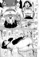 Hatuiki☆Syndrome Ch.01 - 06 / 初イキ☆しんどろーむっ [Morimiya Masayuki] [Original] Thumbnail Page 86
