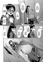 Hatuiki☆Syndrome Ch.01 - 06 / 初イキ☆しんどろーむっ [Morimiya Masayuki] [Original] Thumbnail Page 91