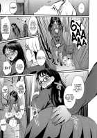 Hatuiki☆Syndrome Ch.01 - 06 / 初イキ☆しんどろーむっ [Morimiya Masayuki] [Original] Thumbnail Page 92