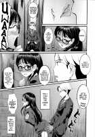 Hatuiki☆Syndrome Ch.01 - 06 / 初イキ☆しんどろーむっ [Morimiya Masayuki] [Original] Thumbnail Page 94