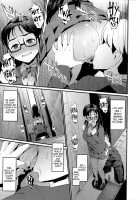 Hatuiki☆Syndrome Ch.01 - 06 / 初イキ☆しんどろーむっ [Morimiya Masayuki] [Original] Thumbnail Page 96