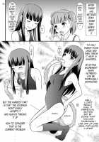 Eriko-San No Eikyuu Kikan / 瑛理子さんの永久機関 [Matsutaka Zon] [Kimikiss] Thumbnail Page 10