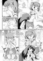 Eriko-San No Eikyuu Kikan / 瑛理子さんの永久機関 [Matsutaka Zon] [Kimikiss] Thumbnail Page 08