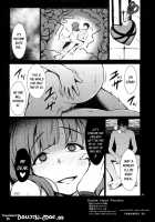 Scarlet Heart Paradise / Scarlet Heart Paradise [Nishi] [The Idolmaster] Thumbnail Page 24