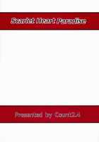 Scarlet Heart Paradise / Scarlet Heart Paradise [Nishi] [The Idolmaster] Thumbnail Page 25