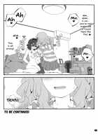 Himegoto Flowers 7 / 秘め事フラワーズ 7 [Goyac] [Yuruyuri] Thumbnail Page 14