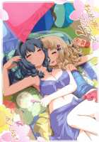 Himegoto Flowers 7 / 秘め事フラワーズ 7 [Goyac] [Yuruyuri] Thumbnail Page 01