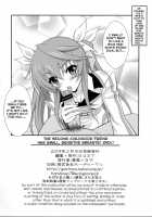 The Second Childhood Friend Has Small, Sensitive Breasts! / セカンド幼なじみは貧乳☆ビンカン! 2nd!! [Harukaze Soyogu] [Infinite Stratos] Thumbnail Page 20