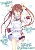 The Second Childhood Friend Has Small, Sensitive Breasts! / セカンド幼なじみは貧乳☆ビンカン! 2nd!! [Harukaze Soyogu] [Infinite Stratos] Thumbnail Page 21