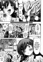 The Arachne Miko / アラクネの巫女 [Horitomo] [Original] Thumbnail Page 17