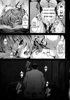Maple Poison / maple poison [Shiokonbu] [The Idolmaster] Thumbnail Page 20