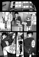 Maple Poison / maple poison [Shiokonbu] [The Idolmaster] Thumbnail Page 24