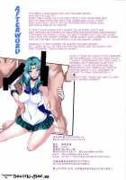 Getsu Ka Sui Moku Kin Do Nichi Full Color 3 / 月火水木金土日フルカラー3 [Isao] [Sailor Moon] Thumbnail Page 19