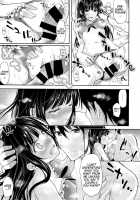 Deep Snow 4 / Deep Snow 4 [Ichino] [Mahouka Koukou No Rettousei] Thumbnail Page 16