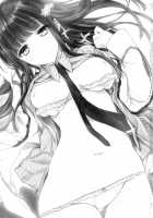 Deep Snow 4 / Deep Snow 4 [Ichino] [Mahouka Koukou No Rettousei] Thumbnail Page 02