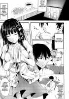 Deep Snow 4 / Deep Snow 4 [Ichino] [Mahouka Koukou No Rettousei] Thumbnail Page 04