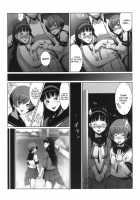 Persona4G Teki Seisai Sensou / Persona4G的正妻戦争 [Persona 4] Thumbnail Page 20
