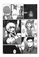 Persona4G Teki Seisai Sensou / Persona4G的正妻戦争 [Persona 4] Thumbnail Page 21