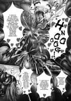 Dashoku Densetsu ~Maetsu Ni Kuruu Kazehime Riesz~ / 堕触伝説 ~魔悦に狂う風姫リース~ [Hozumi Touzi] Thumbnail Page 21