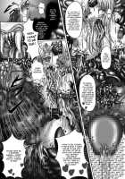 Dashoku Densetsu ~Maetsu Ni Kuruu Kazehime Riesz~ / 堕触伝説 ~魔悦に狂う風姫リース~ [Hozumi Touzi] Thumbnail Page 23