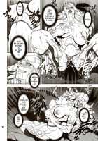 Amazone The Second Impression [Chiba Toshirou] [Dragons Crown] Thumbnail Page 17