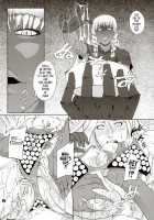 Amazone The Second Impression [Chiba Toshirou] [Dragons Crown] Thumbnail Page 43