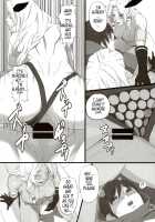 Amazone The Second Impression [Chiba Toshirou] [Dragons Crown] Thumbnail Page 52