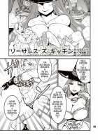 Amazone The Second Impression [Chiba Toshirou] [Dragons Crown] Thumbnail Page 54